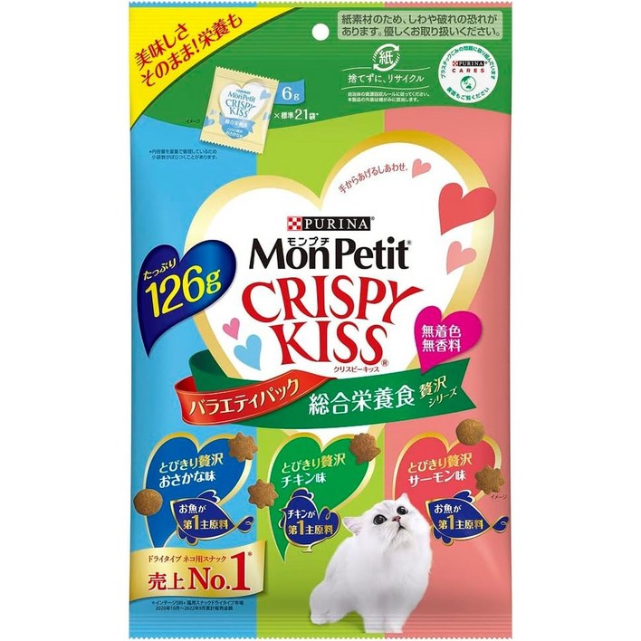 몬페티 크리스피키스 버라이어티팩 126g 672g 대용량 버라이어티 720g 144g