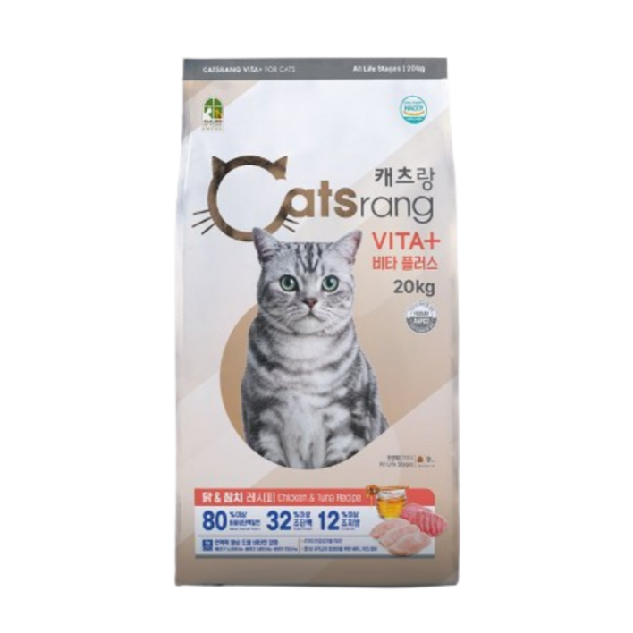 NEW 캐츠랑 전연령 점보 업그레이드 20kg