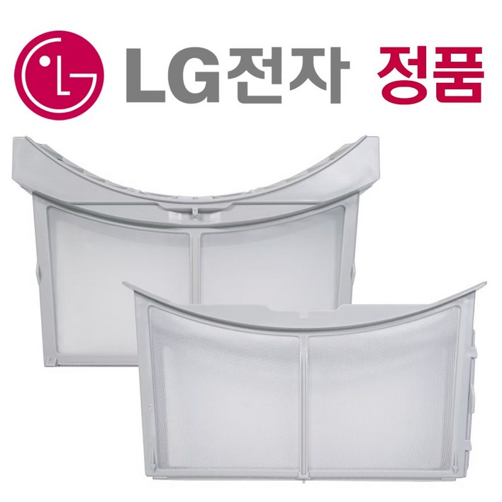 LG 트롬 정품 건조기 필터 세트 (8, 9kg) RH9SG RH9WV RH9SAW RH9WG RH9WAW RH9SI RH9WA RH8WA RH9VV RH9WI RH9SA