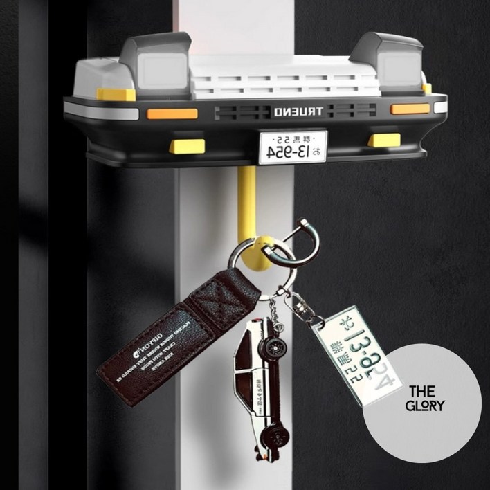 더글로리 차모양 키걸이 차키고리