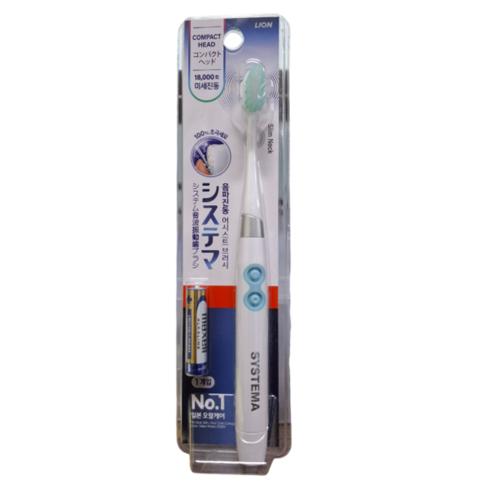 시스테마 음파 진동 어시스트 브러쉬, 1개, 화이트, SSAB1