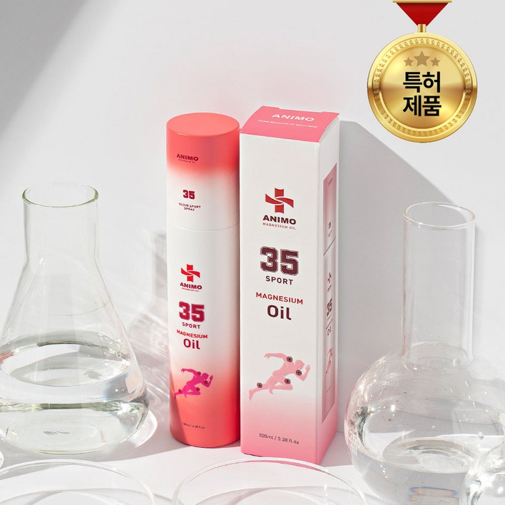 아니모 마그네슘 오일 클라우드 스프레이 스포츠 120ml 마그네슘 35, 1개