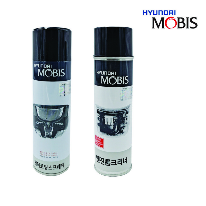 현대모비스. 모비스 엔진룸 크리너 550ml.엔진룸 세차.엔진룸 찌든때