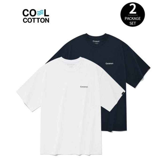 [빠른출고]/커버낫 에센셜 쿨 코튼 2-PACK 티셔츠 네이비