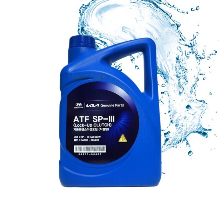 HYUNDAI 자동트랜스미션오일 직결형 ATF SP3 04500-00400
