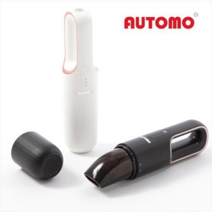 오토모 핸디형 무선청소기 소형청소기 에어건 차량용청소기 H200