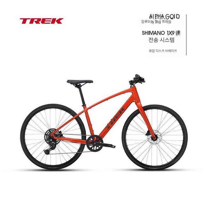 트렉전기자전거 배터리 트렉 MTB 전기자전거 산악