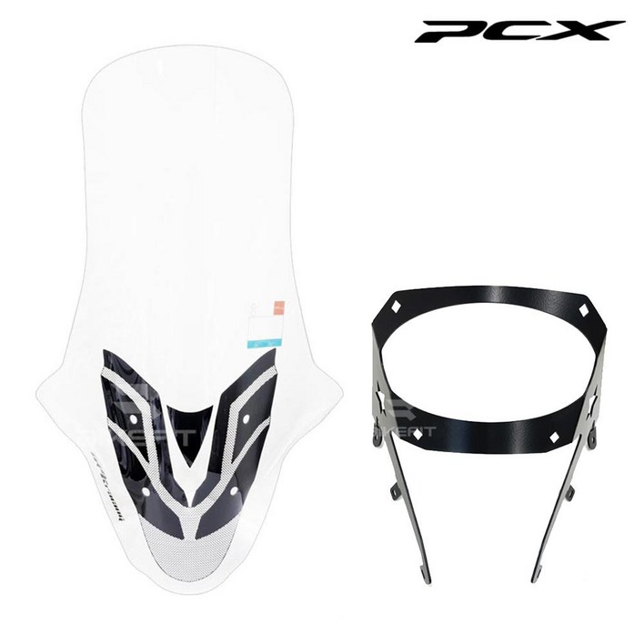 PCX 롱스크린 브라켓 세트 대왕 바람막이 롱롱 튜닝 윈드스크린, 1세트