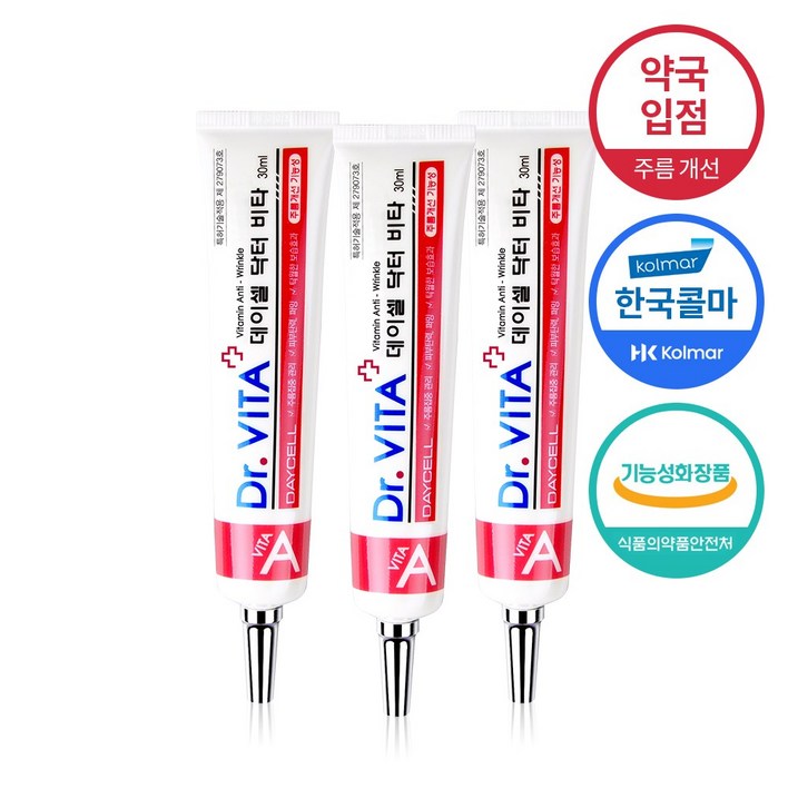 닥터비타 탄력 주름개선 레티놀 비타민 A 크림, 3개, 30ml 닥터비타 탄력 주름개선 레티놀 비타민 A 크림, 3개, 30ml