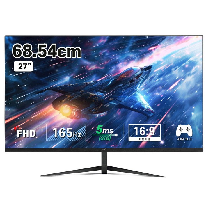 디엑스 69cm27인치 FHD 165Hz 게이밍 컴퓨터 모니터 D270X FHD 165, D270XFHD165일반 디엑스 69cm27인치 FHD 165Hz 게이밍 컴퓨터 모니터 D270X FHD 165, D270XFHD165일반