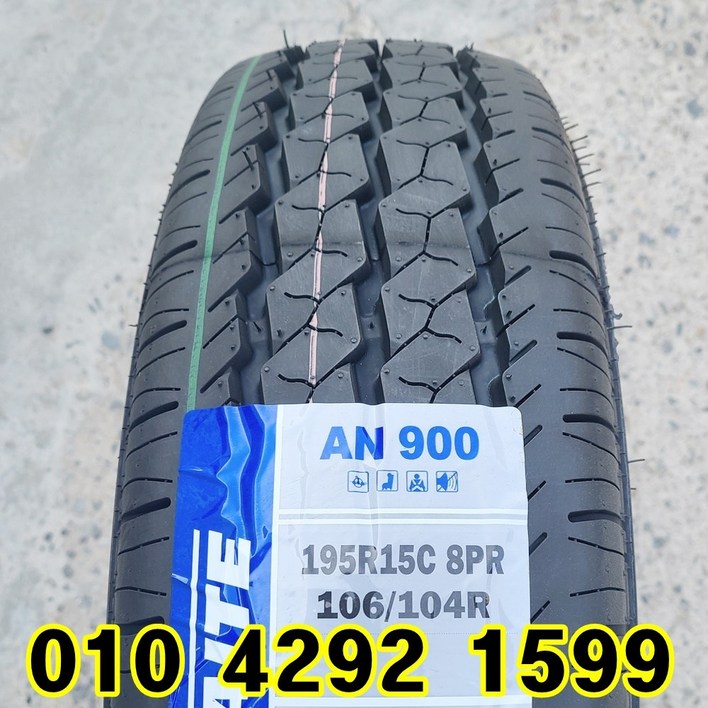 정품가성비 타이어 195R15C 8PR 봉고3 화물차 1톤트럭 앞타이어 19515