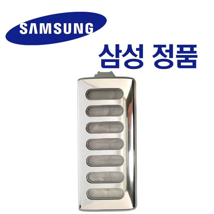 삼성 그랑데 정품 세탁기 필터 WA21A8376KV WA23A8377KV WA19A8370KV WA16A6374BW WA16A6374BY