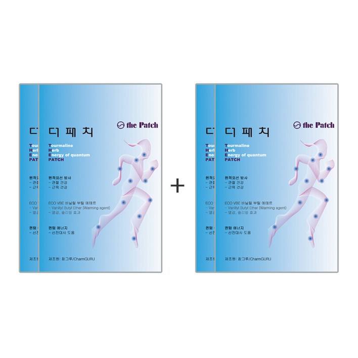 더패치토르마린원적외선파스 냄새없는 저자극파스,통증완화,근육통파스 2+2