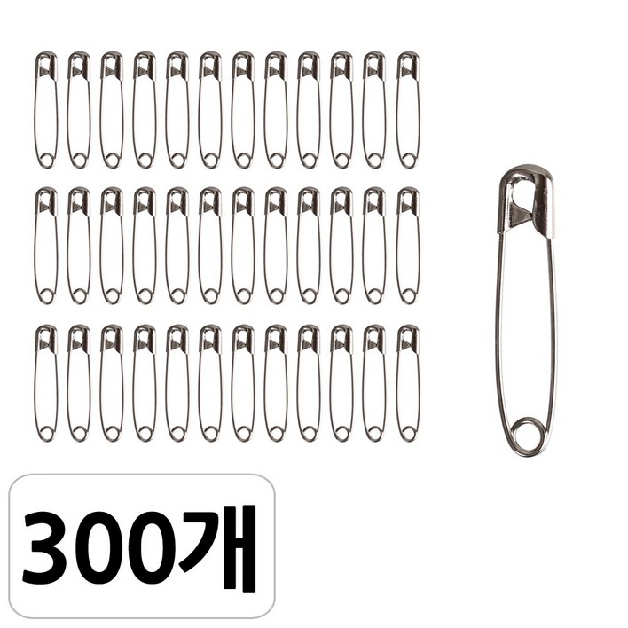 모핸 옷핀 3.3cm