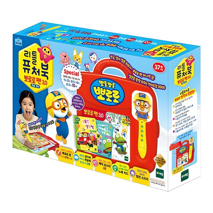 뽀롱뽀롱 뽀로로 리틀 퓨처북 뽀로로펜 세트 뽀롱뽀롱 뽀로로 리틀 퓨처북 뽀로로펜 세트