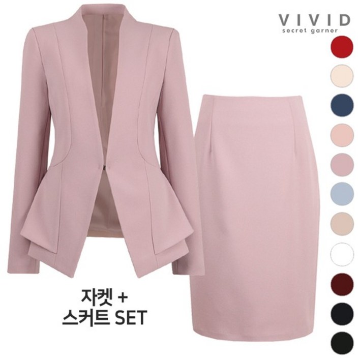 비비드시크릿가너 SET 여성 데일리 정장자켓H라인스커트 세트