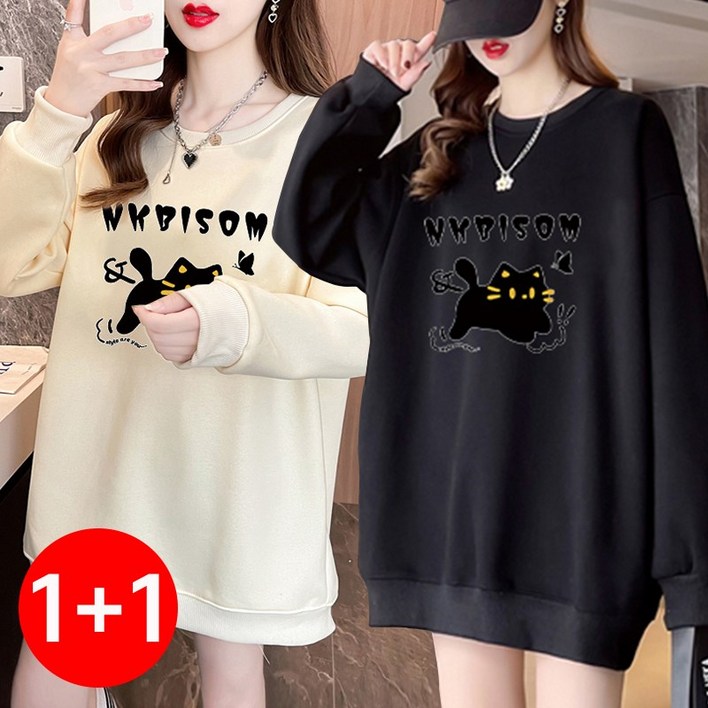 1+1(2장세트) 스타일아유 여성용 오버핏 편안한 긴팔티 귀여운 고양이 프린트 패션 맨투맨 봄 가을 필수템 TS3059