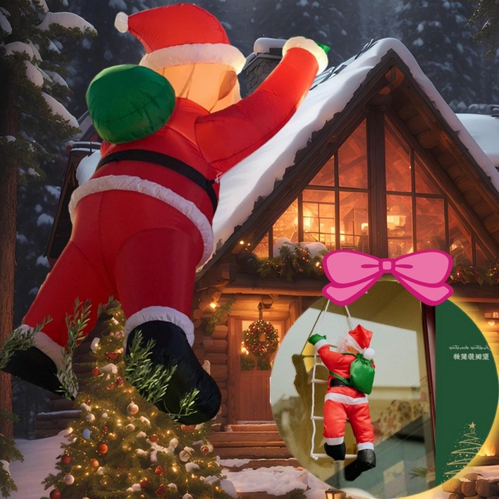 타는 산타풍선 벽 크리스마스포토존 산타할아버지 사다리 대형 인형 장식, 1개, 그린