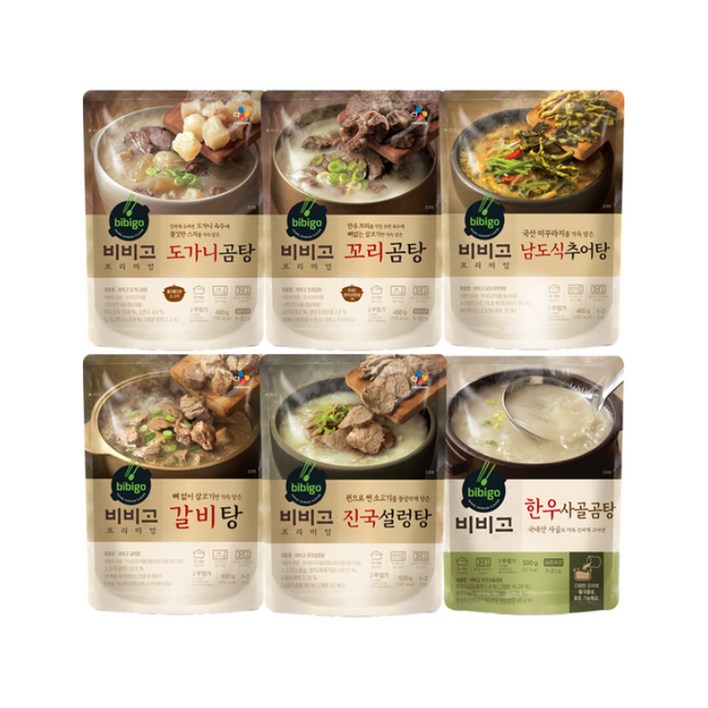 비비고 프리미엄 몸 보양식B세트(도가니탕, 꼬리곰탕, 추어탕, 갈비탕, 진국설렁탕, 한우사골곰탕)