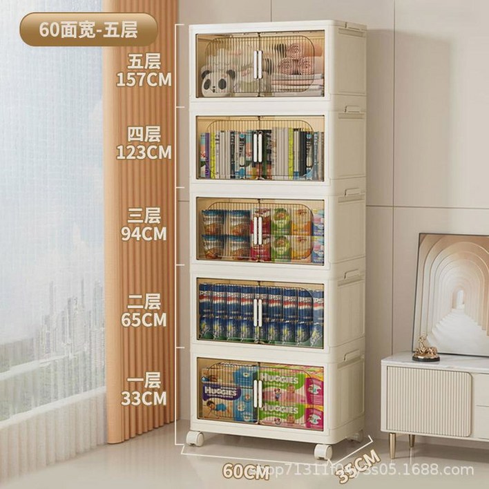 초대용량 의류 보관함 옷장 스쿠브 아트 이동식 그리드 셔츠 마감 코튼