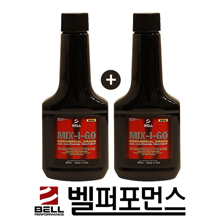 110년전통 벨퍼포먼스 고성능 원샷 연료첨가제, 가솔린휘발유, 2개