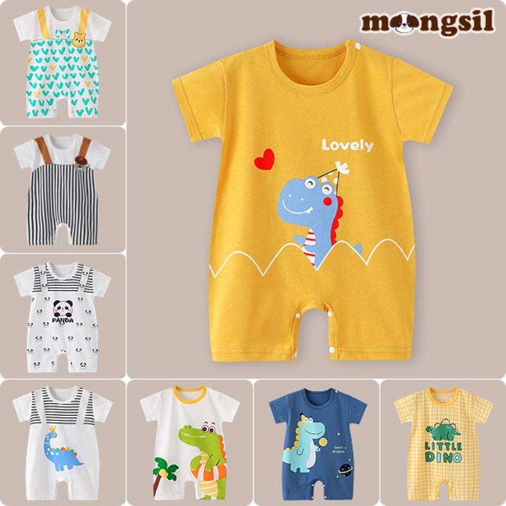 몽실이 디노베어 우주복 공룡 다이노 팬터 캐릭터 여름 썸머 아기 외출복 바디슈트