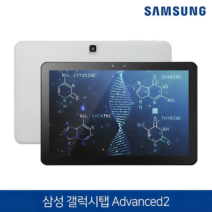 삼성전자 갤럭시탭 10.1 어드밴스2 WiFi 32G SMT583 화이트 태블릿PC 구성품 태블릿 충전기 케이블, WiFi, 화이트, 32GB