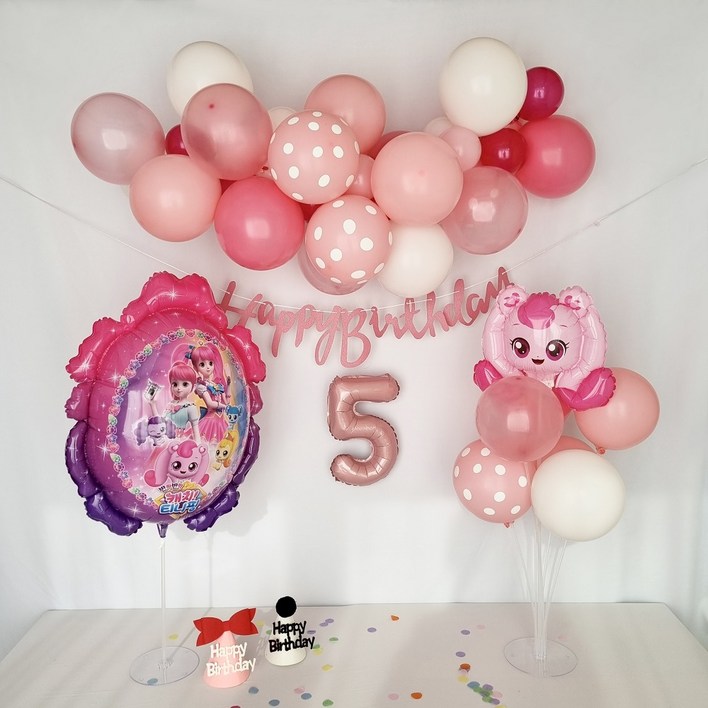 (씽씽파티팩) 캐치티니핑 하츄핑 캐릭터 헬륨풍선 생일파티 핑크공주