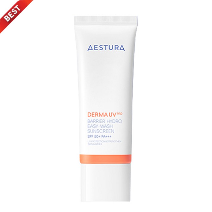 병원용 에스트라 더마UV PRO 장벽수분 이지워시 선크림 40ml