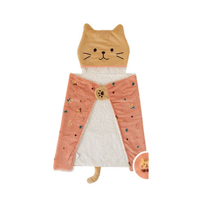 부끄부끄냥이 고양이 망토담요 블랭킷 부끄부끄냥이 고양이 망토담요 블랭킷