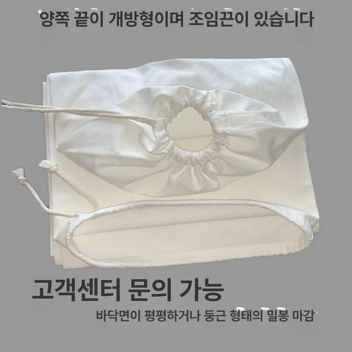 송풍기 집진기 집진포 분말 집진필터 먼지 천가방 브로워 잎 무선 휴대용 드라이기 분진