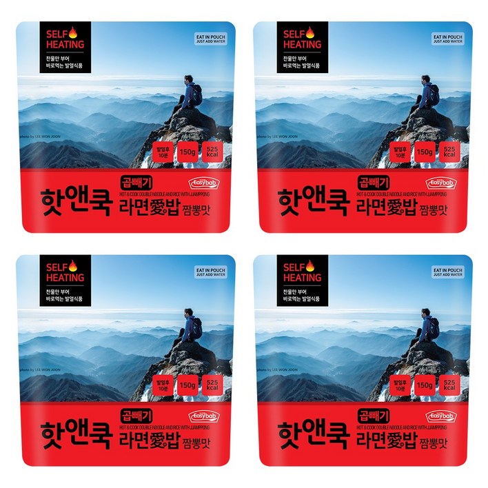이지밥 핫앤쿡 곱빼기 라면애밥 짬뽕맛 4개