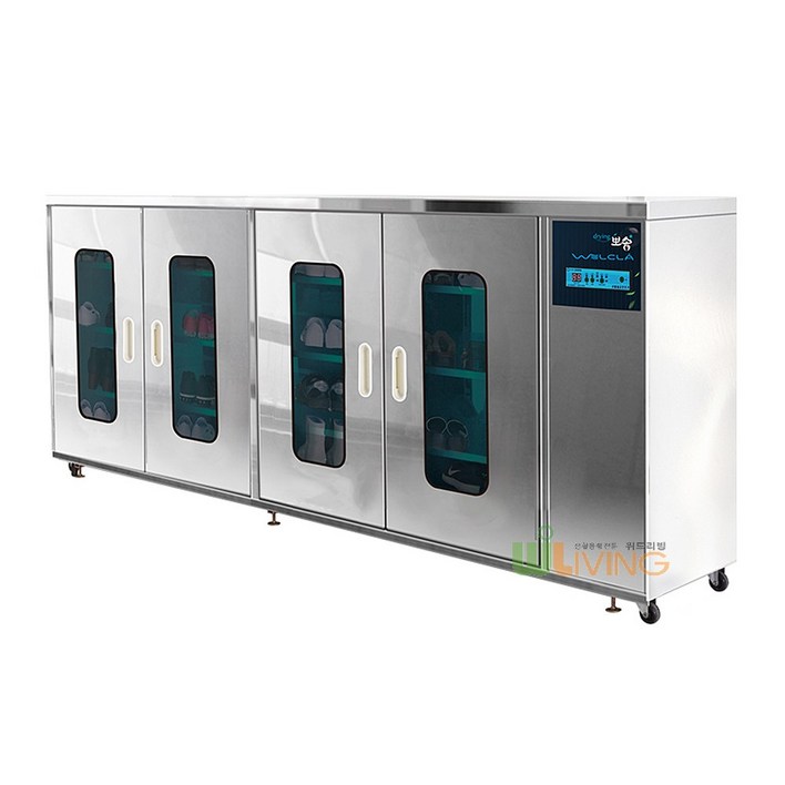 JH신발,군화,위생복,청소도구함살균기오존풍살균건조탈취, 신발CS2005