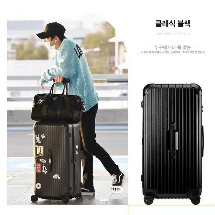 대형 캐리어 32인치 여행가방 해외여행용 수하물