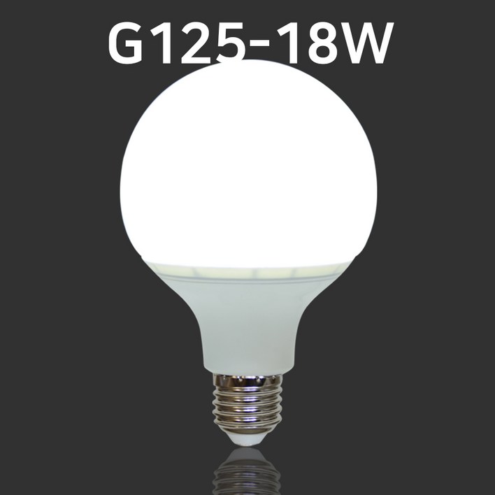 포커스 LED 볼램프 롱타입 G125 18W, 1개, 주광색