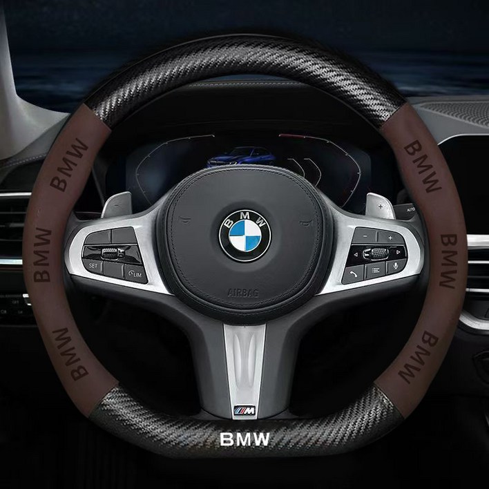 BMW 전차종 호환 고급 나파 가죽 카본 자동차 핸들커버