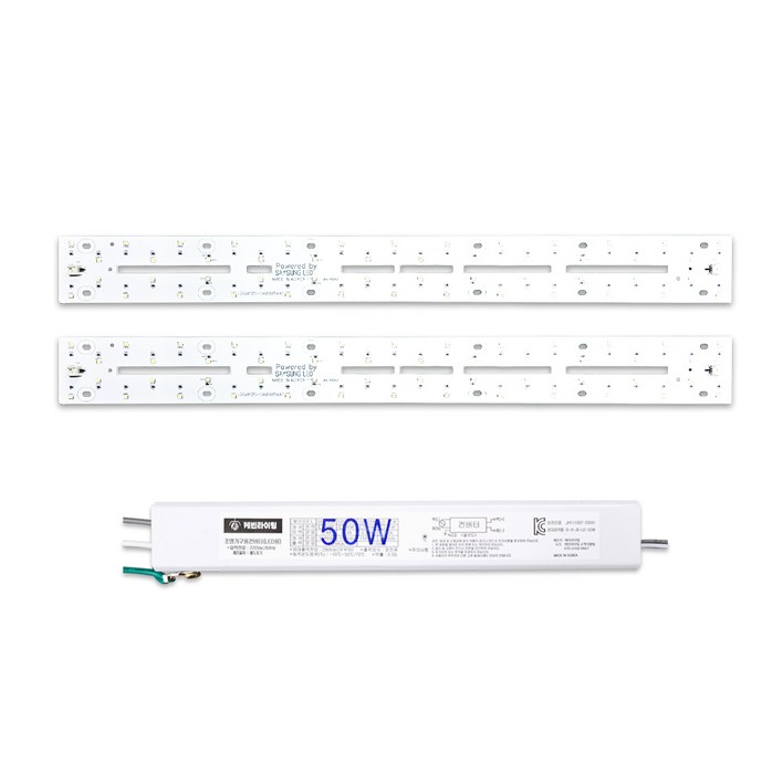케빈라이팅 국산 삼성칩 조명 거실등 리폼 LED 모듈 거실주방등 50W 540x54mm(2장)