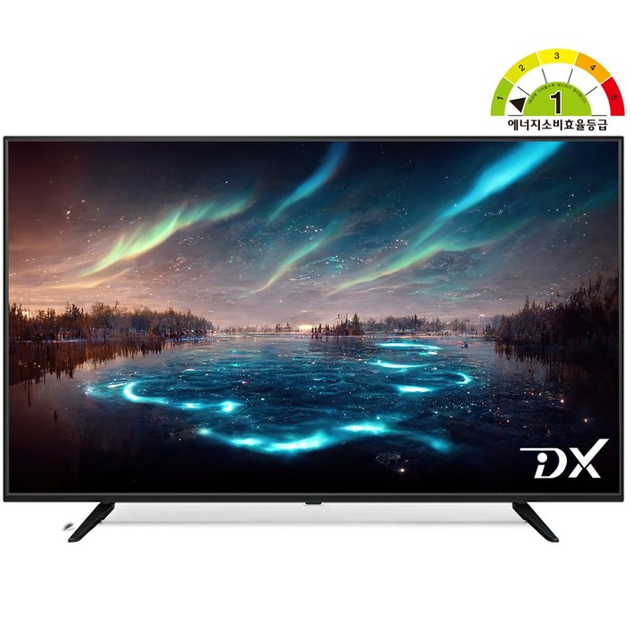 디엑스 1등급 TV 65인치 55인치 50인치 43인치 40인치 32인치 선명한 LED TV, 방문설치, 165cm65인치