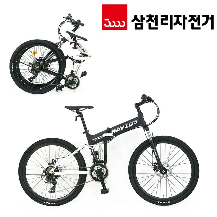 삼천리자전거 26 나비드D플러스 듀얼서스펜션 알루미늄 21단 디스크브레이크 접이식 성인 생활용 MTB자전거