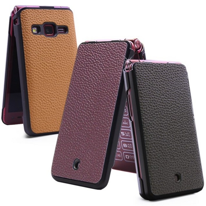 THE LUVN 카투소 가죽 폴더폰케이스 LG폴더폰 케이스 Y110