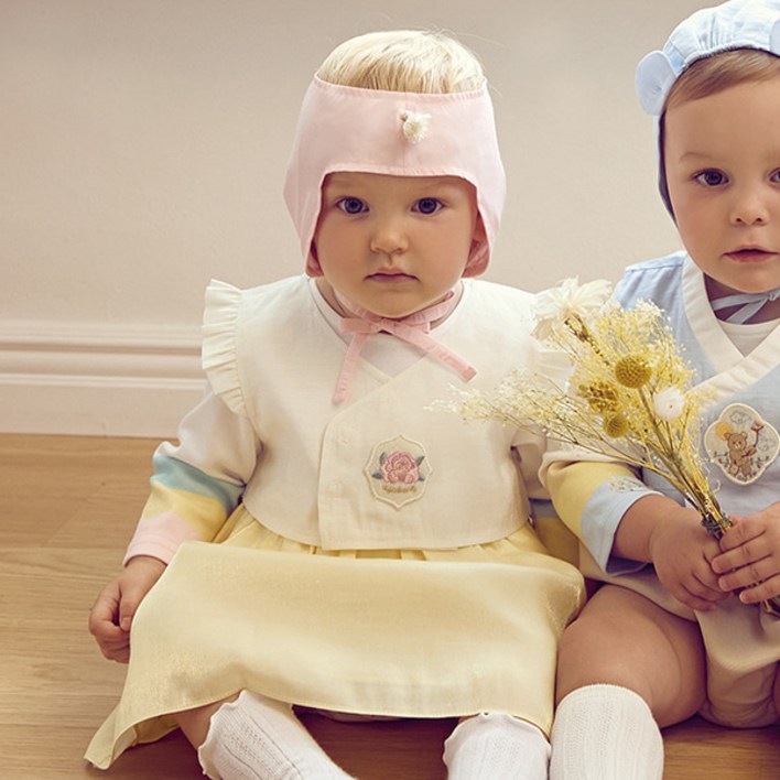 아가방 NC엑스코점 2025신상! 여아한복바디수트 +조끼(YELLOW)_01S027951