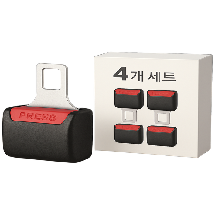 자동차 안전벨트 소리 락 클립