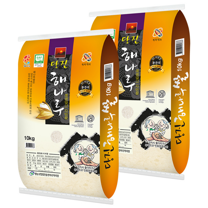 당진해나루 삼광쌀 25년산, 2개, 10kg