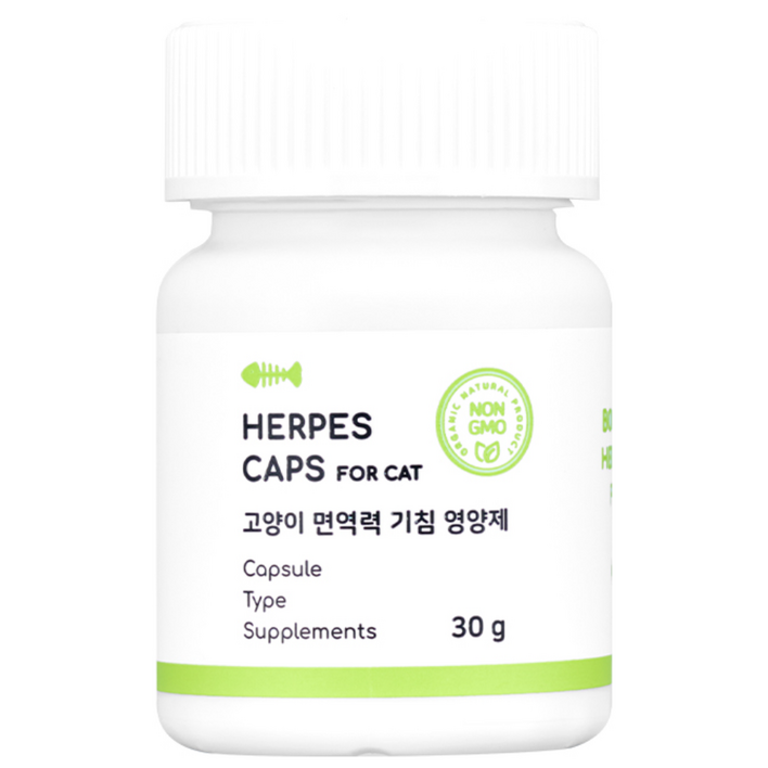 본아페티 고양이 기침 기관지 허피스 영양제 면역력 감기 허피스캡스 60정, 60정, 호흡기기관지, 4개