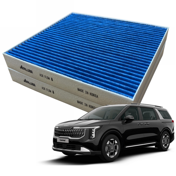 에어루브 블루 PM0.3 KA4 카니발 4세대 전,후면 활성탄 에어컨 필터 세트, 카니발 4세대 전,후면 필터, 1세트