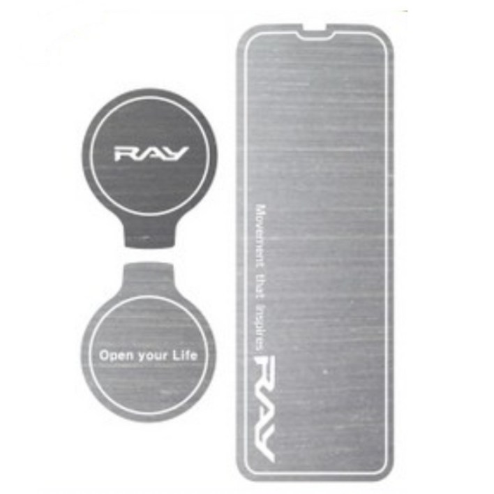 디디앤카 더뉴기아 레이 몰딩 1열 컵홀더 패드 액세서리 용품 호환, 01.1열컵홀더 실버