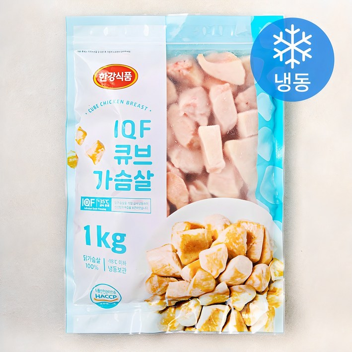 한강식품 IQF 큐브 닭가슴살 냉동, 1개, 1kg