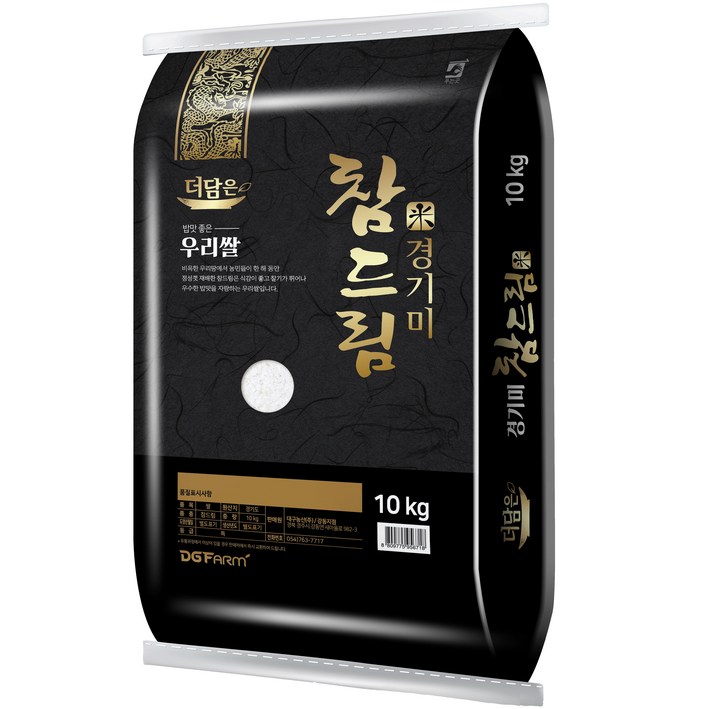 더담은 2024년산 햅쌀 경기미 참드림 쌀 특등급, 10kg, 1개 더담은 2024년산 햅쌀 경기미 참드림 쌀 특등급, 10kg, 1개