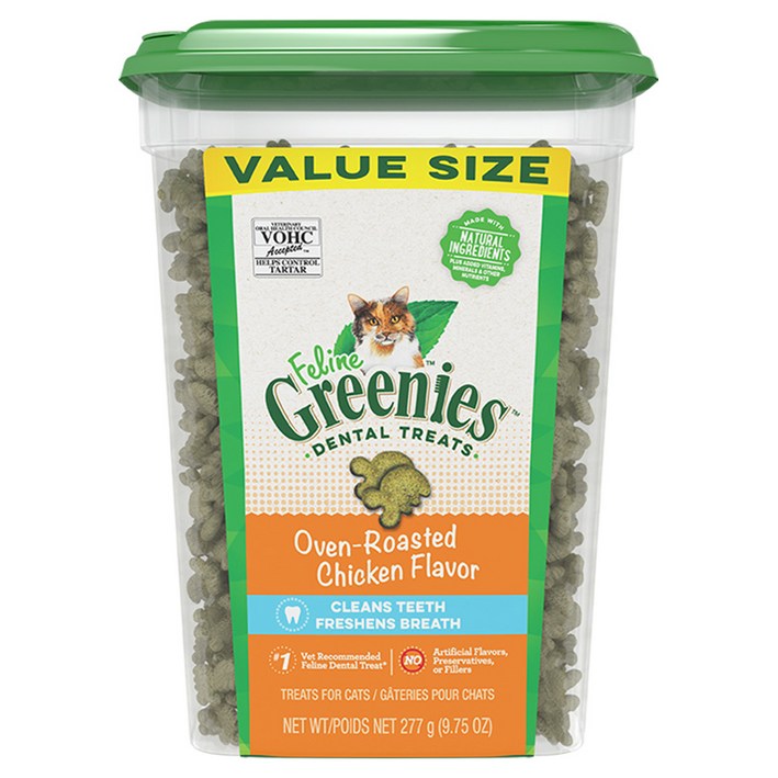 그리니즈 고양이 필라인 스낵