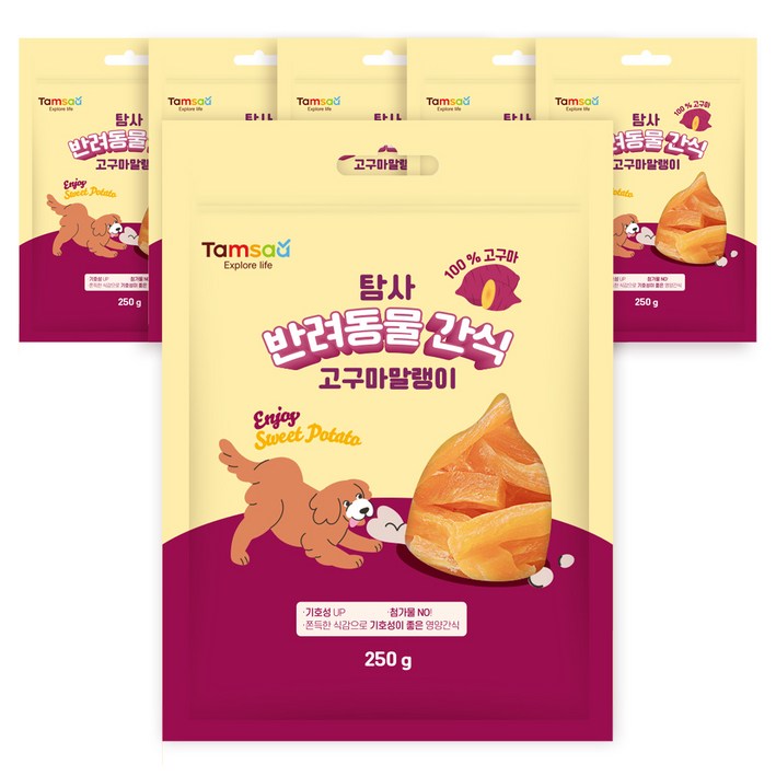 탐사 강아지 간식 고구마 말랭이 탐사 강아지 간식 고구마 말랭이